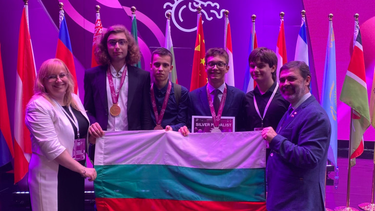 Един златен, един сребърен и един бронзов медал спечелиха българските