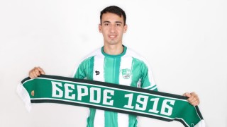 Берое подписа договор с полузащитника Сегундо Пачаме който е поредното