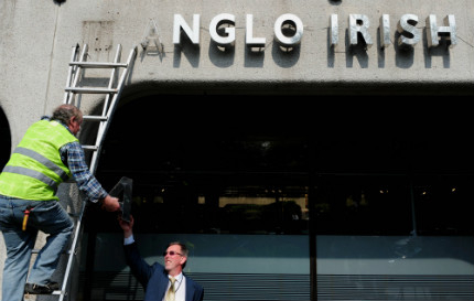 Ирландия прекратява спасителната си програма