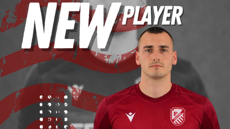 Изображение 753374