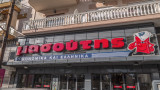 Гръцката Masoutis получи "зелена светлина" за мегасделка, която пренарежда местния ритейл пазар