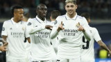  Реал научи противника си за Купата на Испания 
