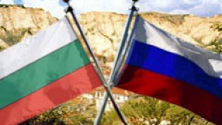 Откъде ще потече газта