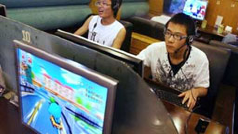 Изображение 63674