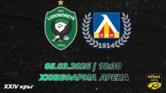 Лудогорец пусна важна информация преди мача с Левски