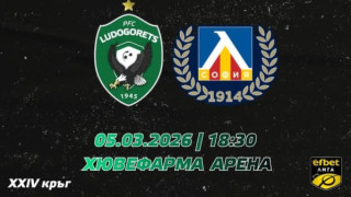 Изображение 753674