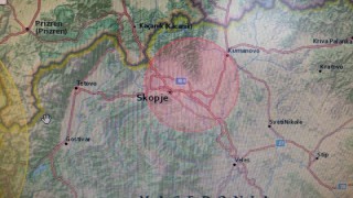 Земетресение от 4 по Рихтер е регистрирано до Скопие