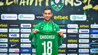 Новото попълнение на Лудогорец Ивайло Чочев няма да вземе участие