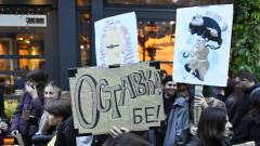 Протестиращи студенти от НАТФИЗ поискаха оставката на министъра на образованието