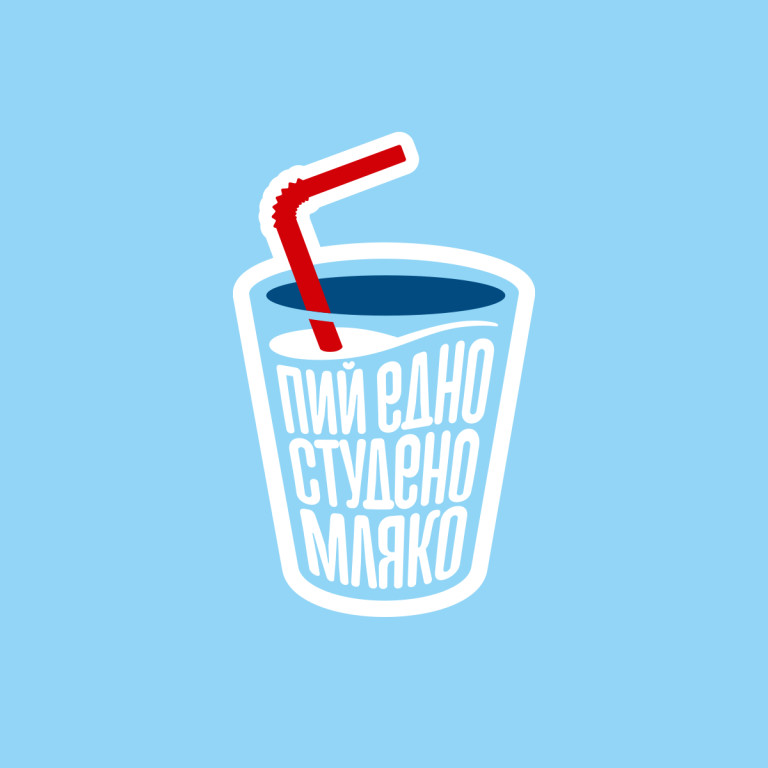Снимка 673974