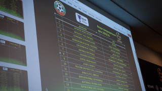В сградата на БФС в Бояна официално бе изтеглен жребият за
