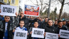 Протест срещу управлението на Станка Златева кънти пред ММС