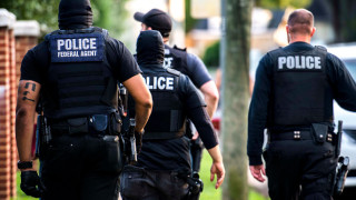 Американските власти обявиха че 214 членове на известната престъпна група