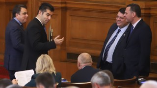 Демократична България е отворена за разговори за бюджет в експертни
