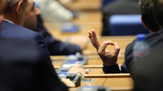 И на деветия път 51 ото Народно събрание отново не успя