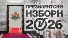 При 100% обработени протоколи: Йотова води с 34.76%, Гюров - с 31.95%