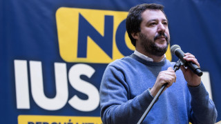 Италианската култура и общество са изложени на риск да бъдат