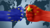  За първи път от 30 година Европейски Съюз глоби Китай 