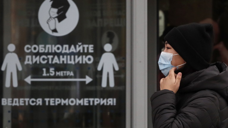 В събота броят на дневните случаи на коронавирус в Русия