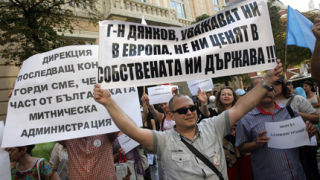 Малка победа за протестиращите митничари 