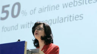 Ултиматум за съд с четиримесечен срок даде Кунева на авиокомпаниите