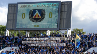 Дербито между Левски и ЦСКА премина без сериозни инциденти информираха