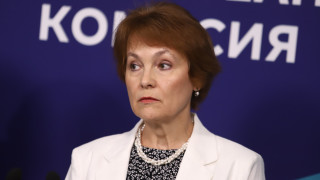 за намаляването на Това стана ясно от думите на