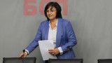 Корнелия Нинова иска прокурор да погали Борисов по главата