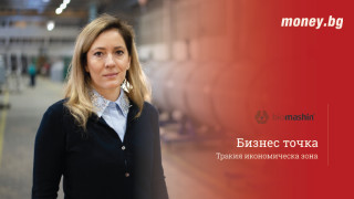 Историята на българската семейна фирма, станала ключов доставчик за гигантите Nestle и Mondelez