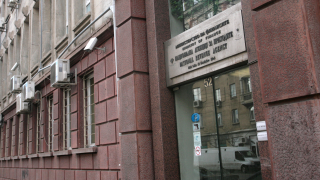 Национална агенция за приходите започва Проверки на фирмите и нестопанските