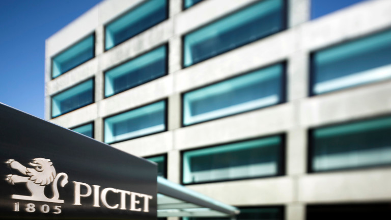 Изображение 644774