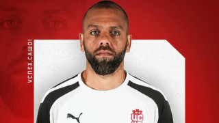 Александър Александров е новият старши треньор на третия отбор на