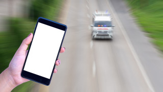 Инвестиция от 450 милиона от Advanced Manufacturing Fund на Apple