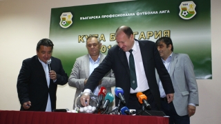 Днес бе изтеглен жребият за първия кръг от турнира за