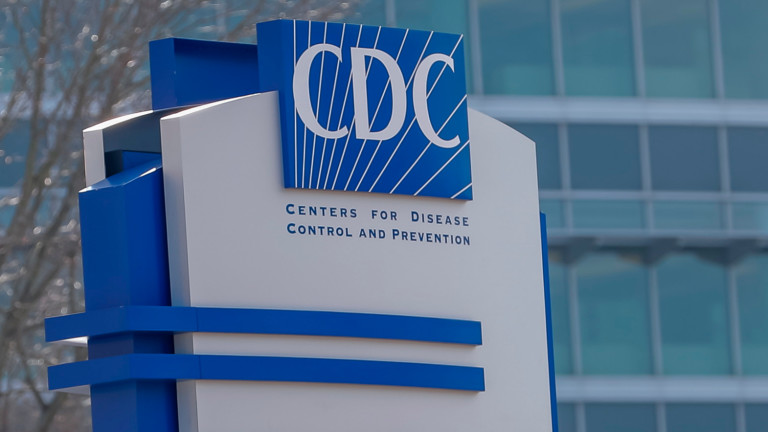 Американските центрове за контрол и превенция на заболяванията (CDC) публикуват