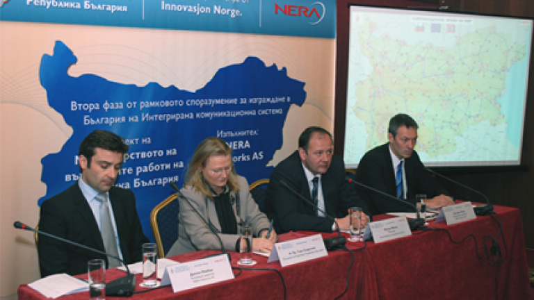 Изображение 65174