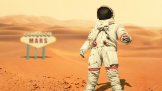 Как името ни да кацне на Марс