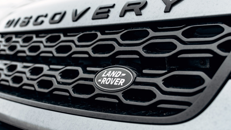Преди няколко дни Jaguar Land Rover, позната вече като JLR, обяви
