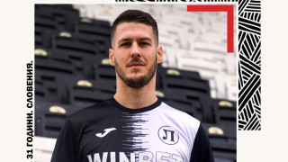 Отборът на Локомотив Пловдив се раздели по взаимно съгласие с нападателя Ловро