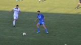 Арда - Дунав 0:2, Стефан Христов удвоява преднината на русенци