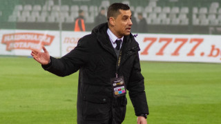 Берое ще започне зимната си подготовка на 7 януари в