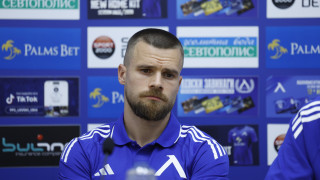 Левски остана без крила за гостуването на Монтана в неделя