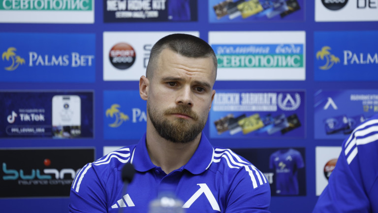 Левски остана без крила за мача с Монтана