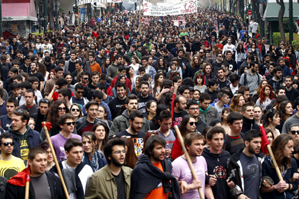 Гръцките студенти протестират срещу образователна реформа