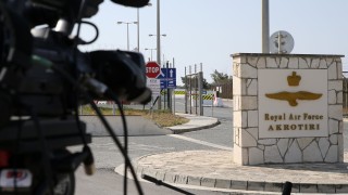 Британия планира да разшири с пристанище ВВС базата си в Кипър