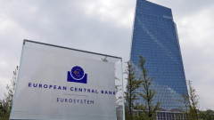 В Банковия съюз българските кредитни институции ги чакат надзорни такси