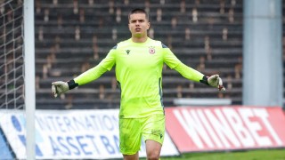 ЦСКА спечели Купата на БФС при юношите старша възраст което