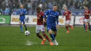 Представители на американската фирма GotProSolution са провели среща в София