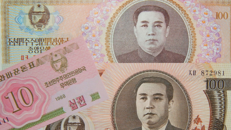 Икономиката на Северна Корея се е свила миналата година с