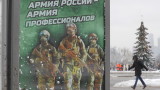 ISW：乌克兰战争摧毁了战前的俄罗斯军队